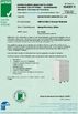 الصين Luoyang Ouzheng Trading Co. Ltd الشهادات